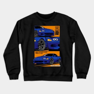 3000GT JDM Car Crewneck Sweatshirt